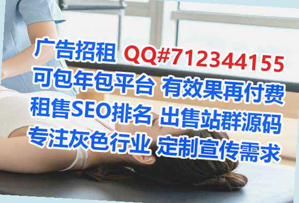 鱼峰捐卵塑胶有限公司